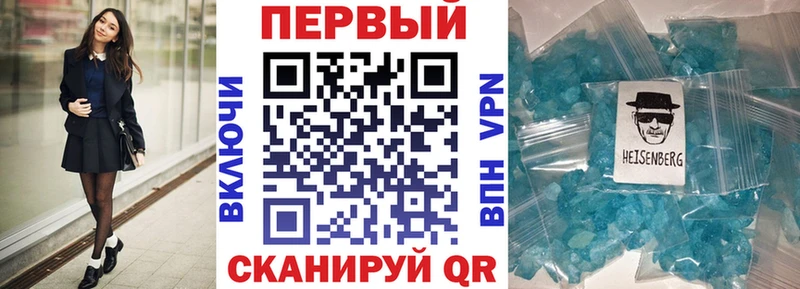 АМФ 97%  Зима 