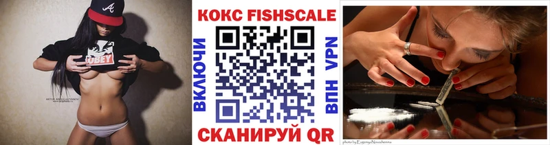 COCAIN 99% Зима