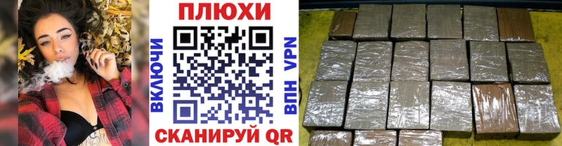 сколько стоит Зима кракен вход ГАШ индика сатива