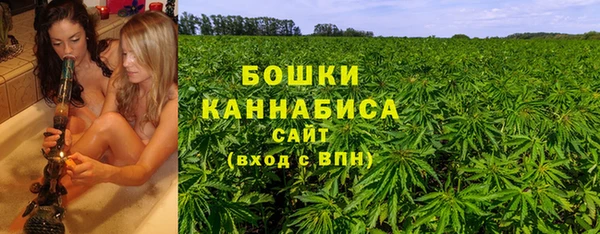 эйфоретик Волосово