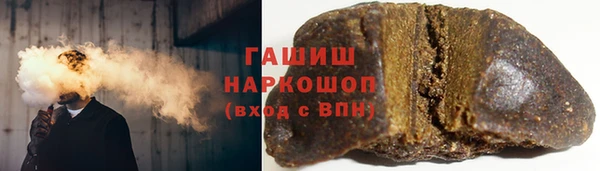 эйфоретик Волосово