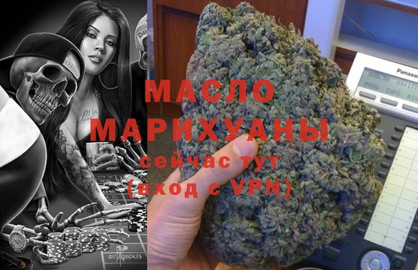 ECSTASY Краснотурьинск