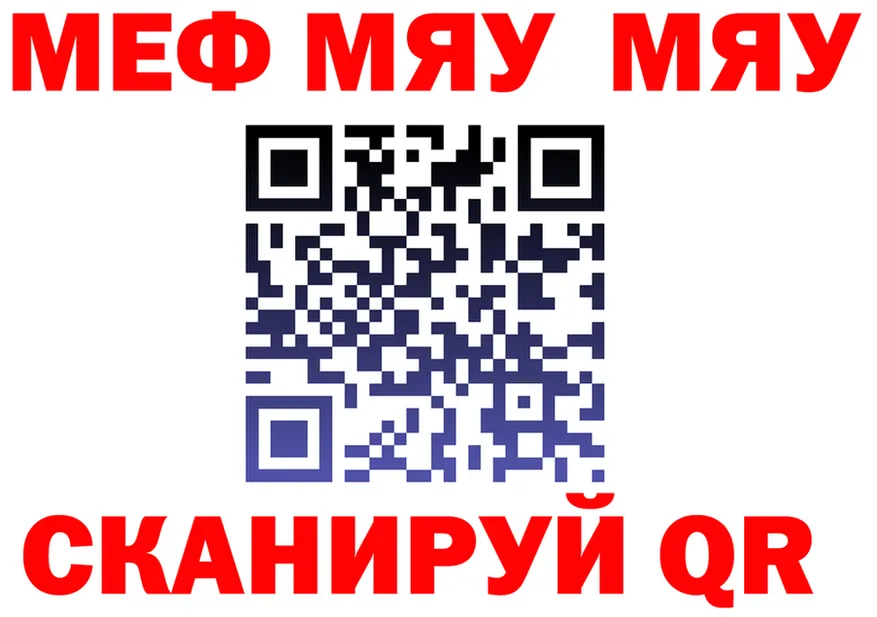 КЕТАМИН VHQ зеркало дарк нет mega Зима