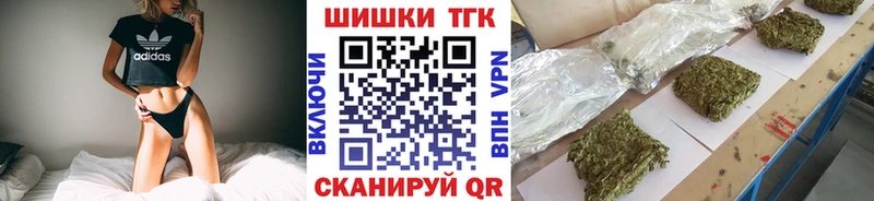 цена   Зима  Канабис планчик 